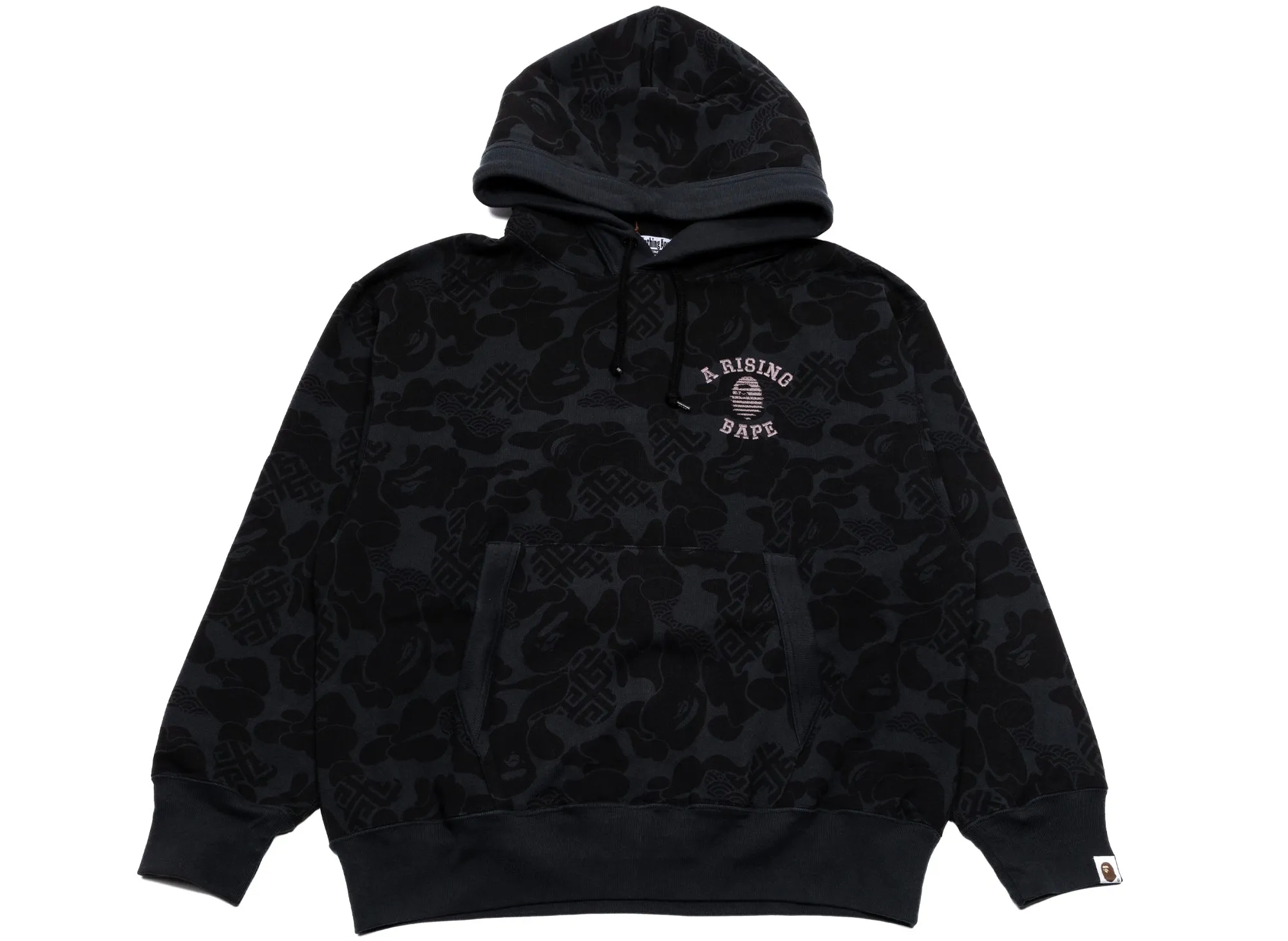 A Bathing Ape Asia Camo Pullover Hoodie in Black